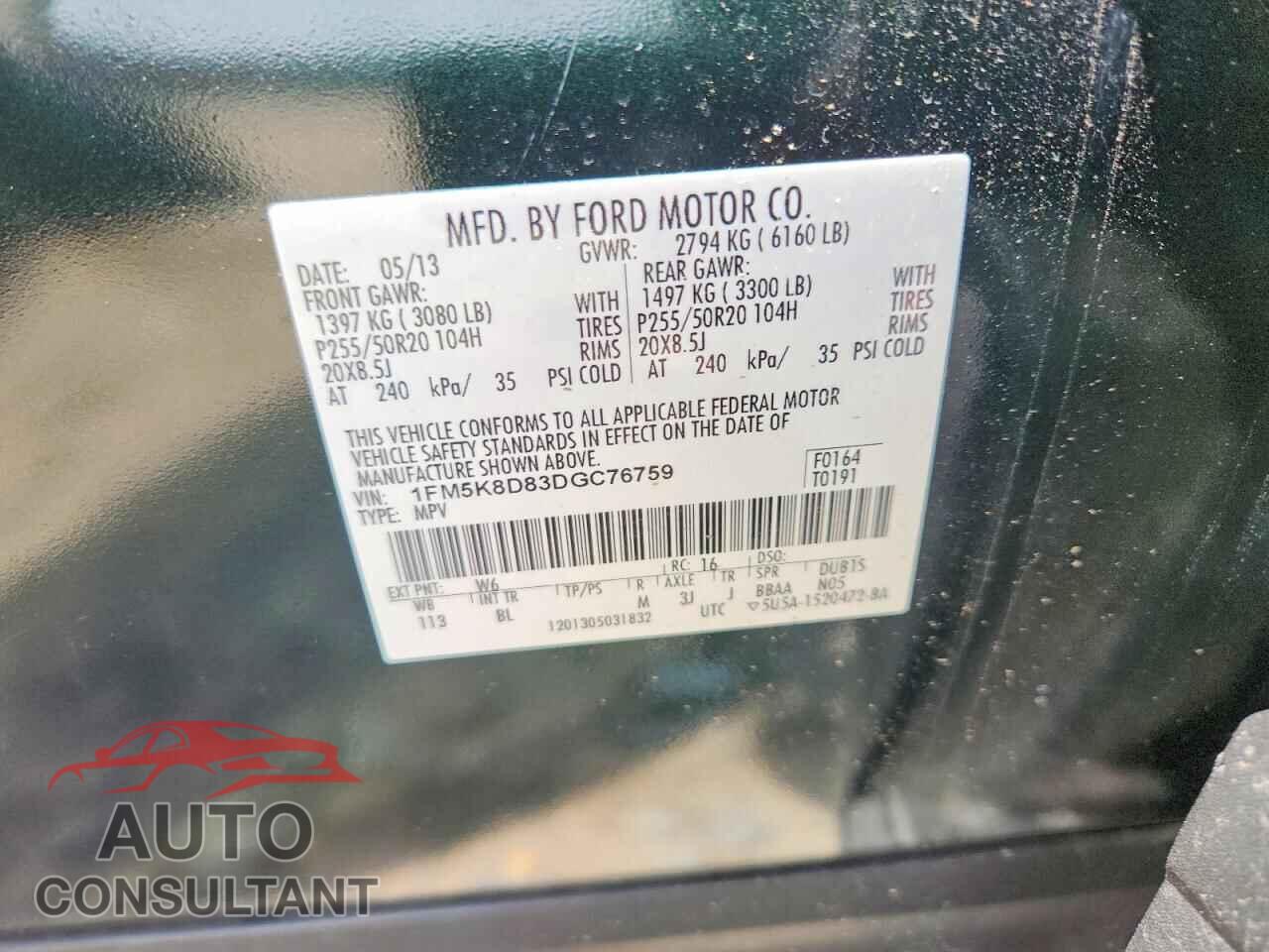 FORD EXPLORER 2013 - 1FM5K8D83DGC76759