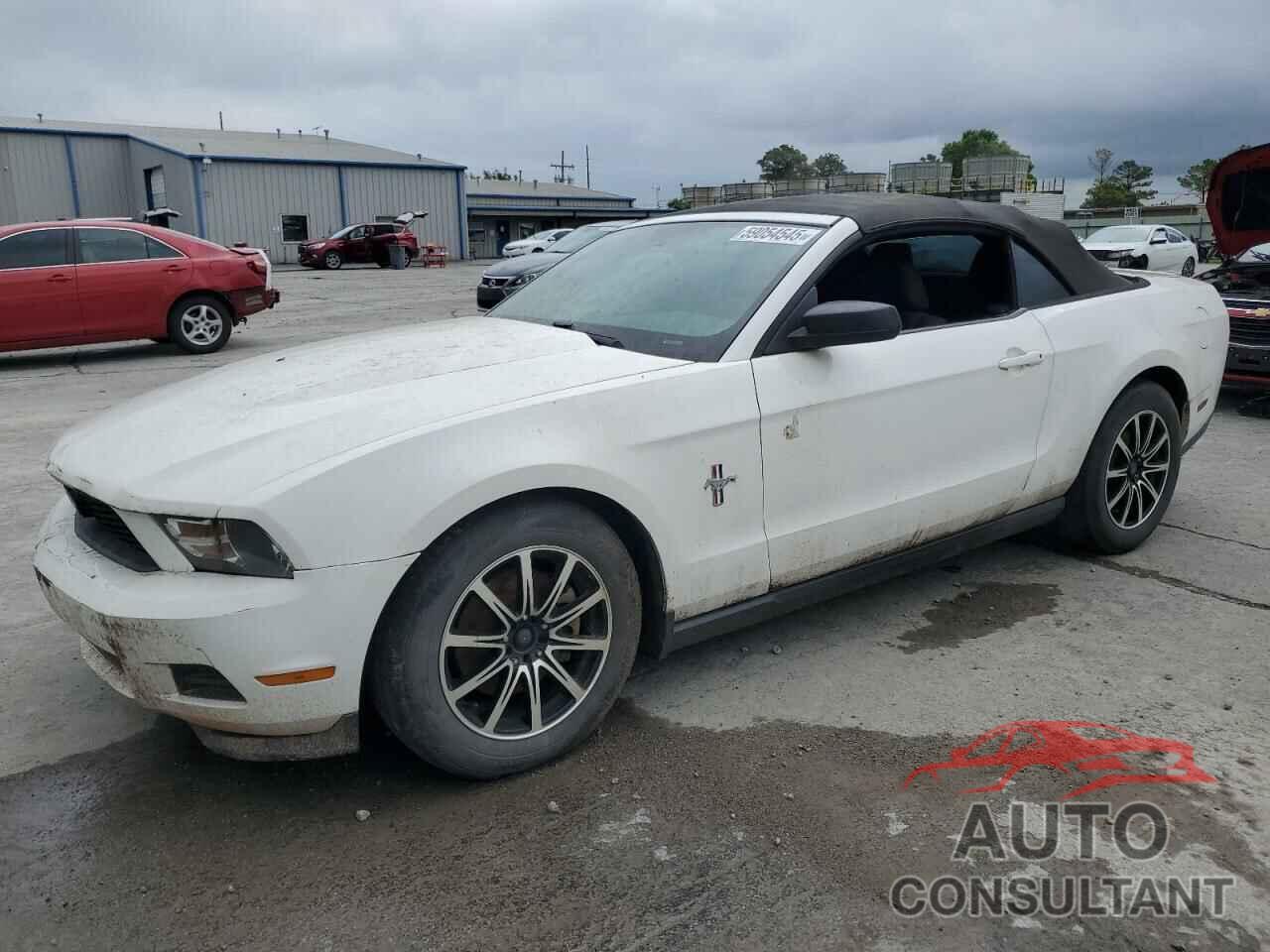 FORD ALL Models 2012 - 1ZVBP8EM5C5237313