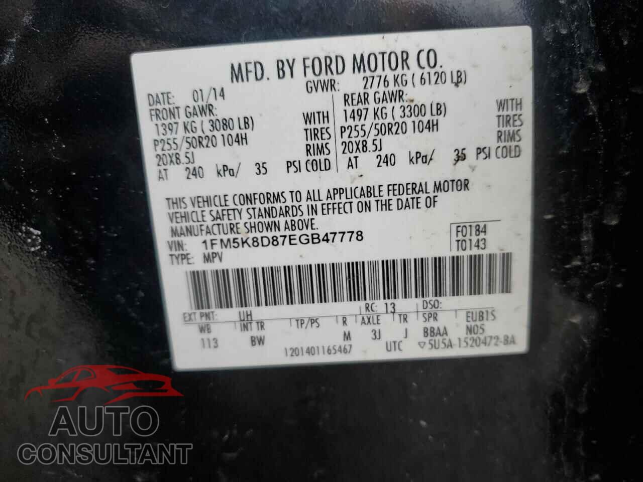FORD EXPLORER 2014 - 1FM5K8D87EGB47778