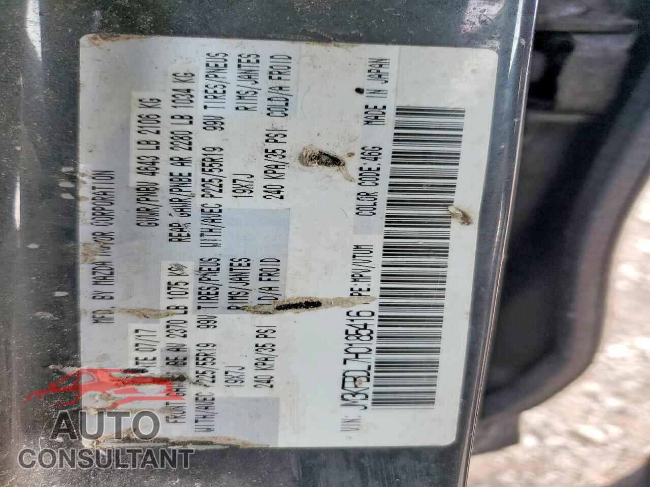 MAZDA CX-5 2017 - JM3KFBDL7H0185416