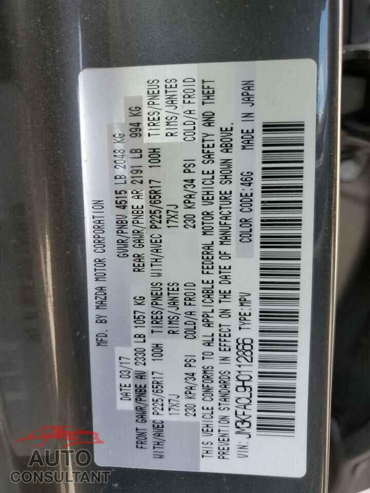 MAZDA CX-5 2017 - JM3KFACL9H0112866