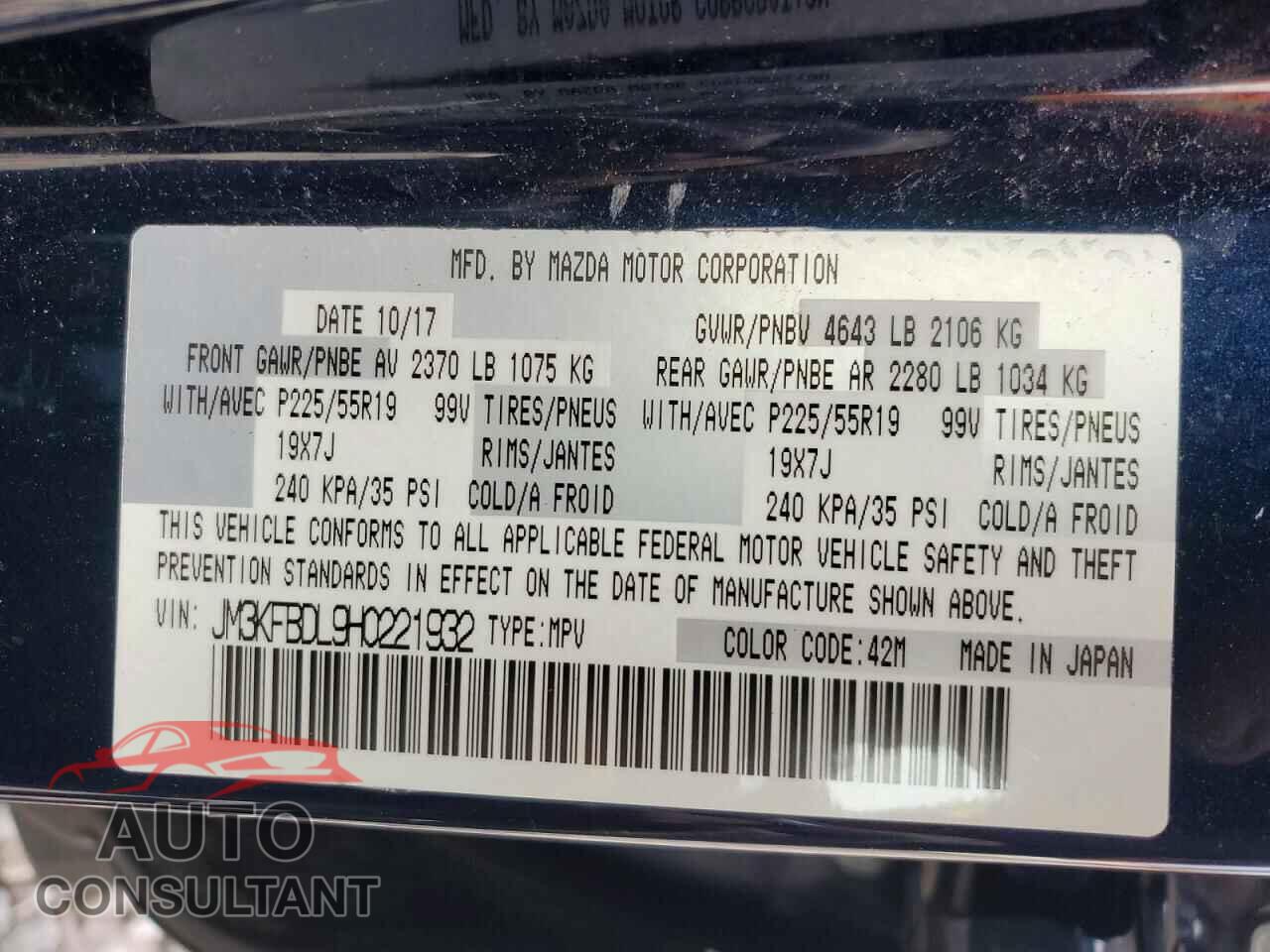 MAZDA CX-5 2017 - JM3KFBDL9H0221932