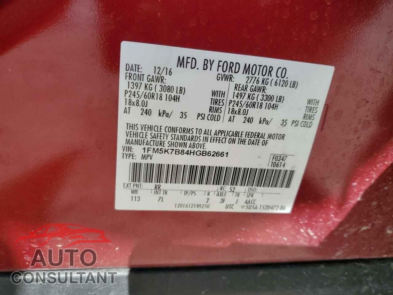 FORD EXPLORER 2017 - 1FM5K7B84HGB62661