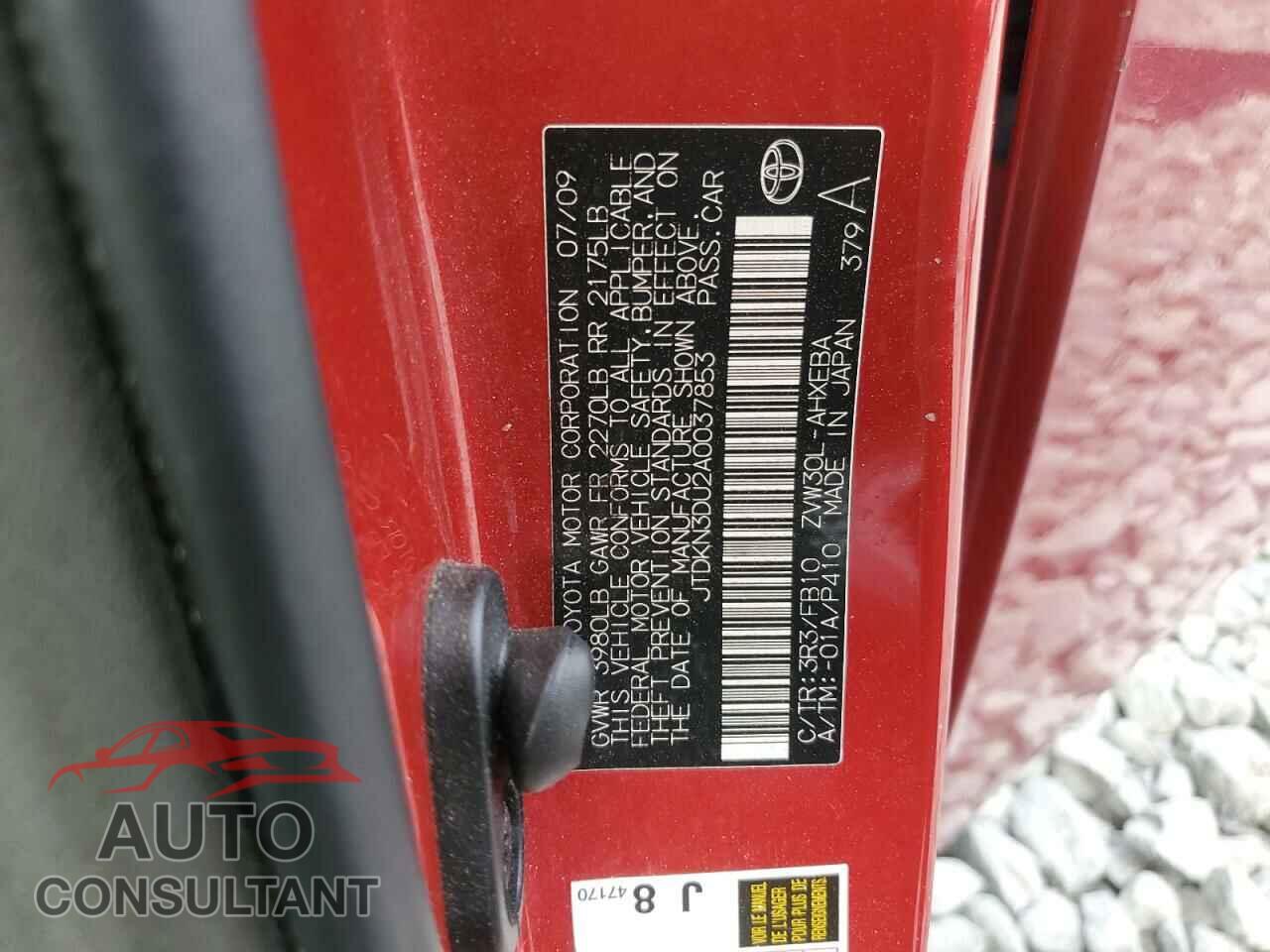 TOYOTA PRIUS 2010 - JTDKN3DU2A0037853
