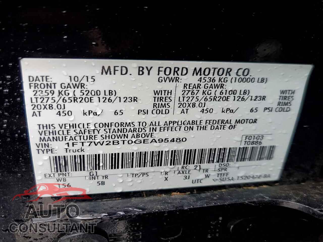FORD F250 2016 - 1FT7W2BT0GEA95480