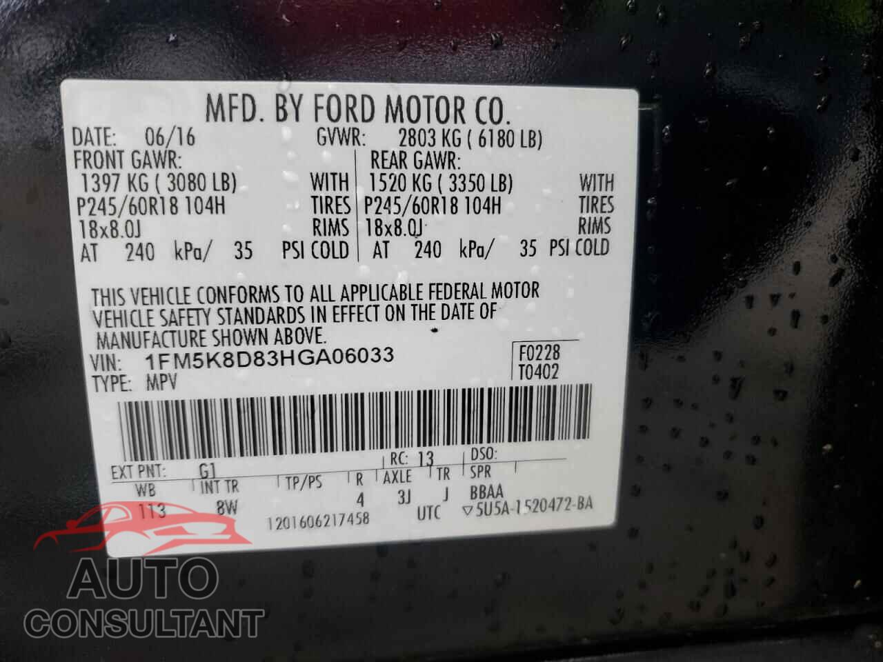 FORD EXPLORER 2017 - 1FM5K8D83HGA06033