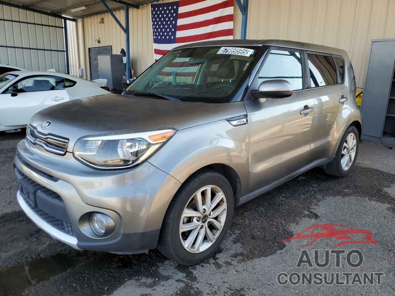 KIA SOUL 2018 - KNDJP3A54J7624923