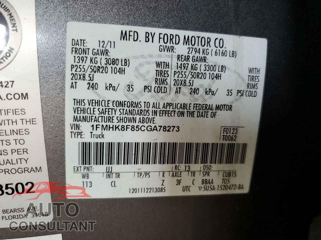 FORD EXPLORER 2012 - 1FMHK8F85CGA78273