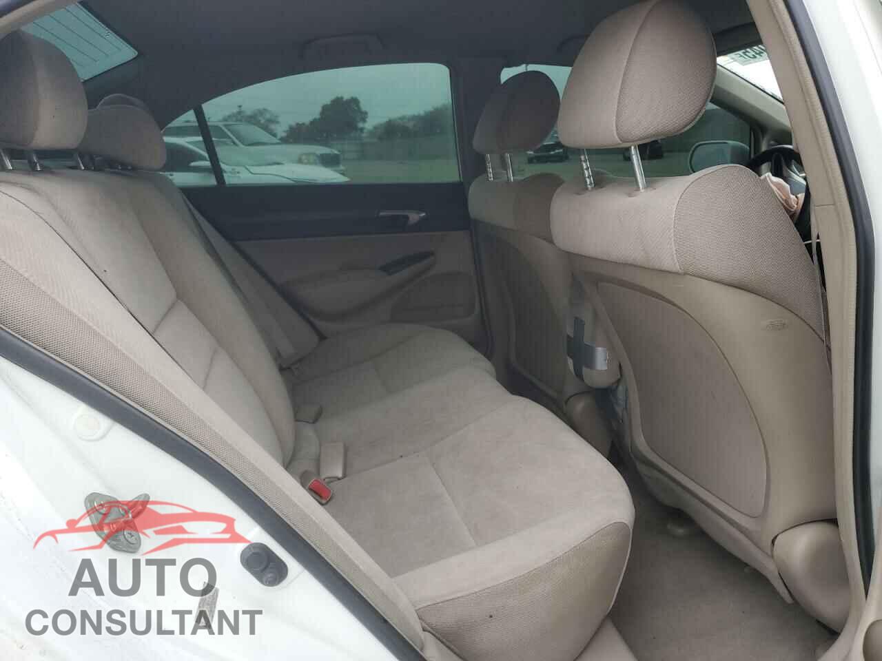 HONDA CIVIC 2009 - 19XFA16569E048574
