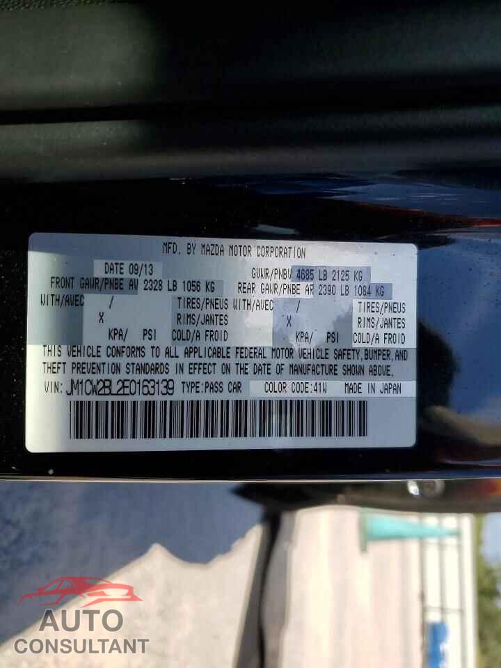 MAZDA 5 2014 - JM1CW2BL2E0163139