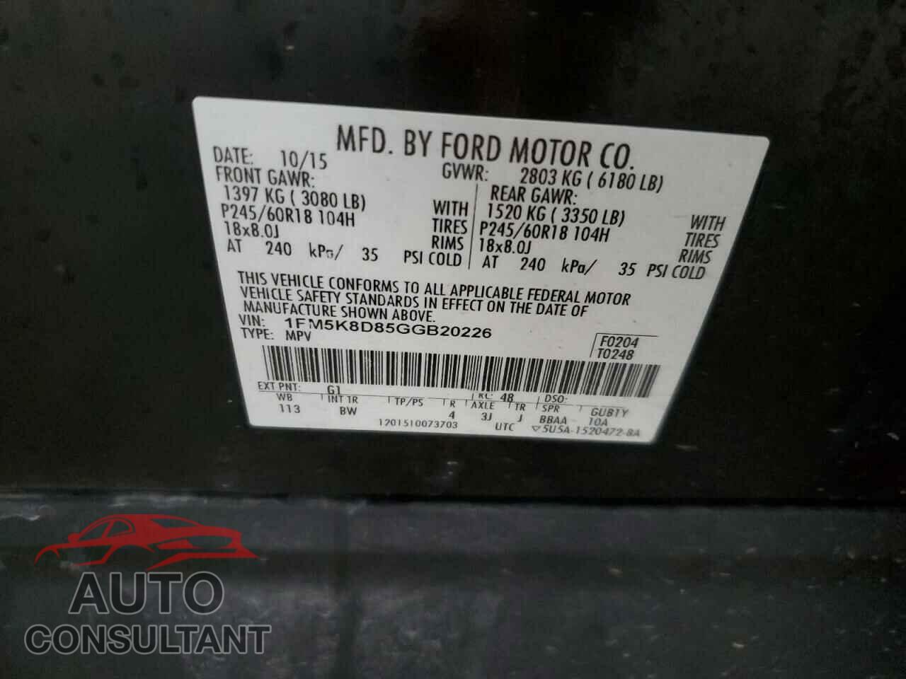 FORD EXPLORER 2016 - 1FM5K8D85GGB20226