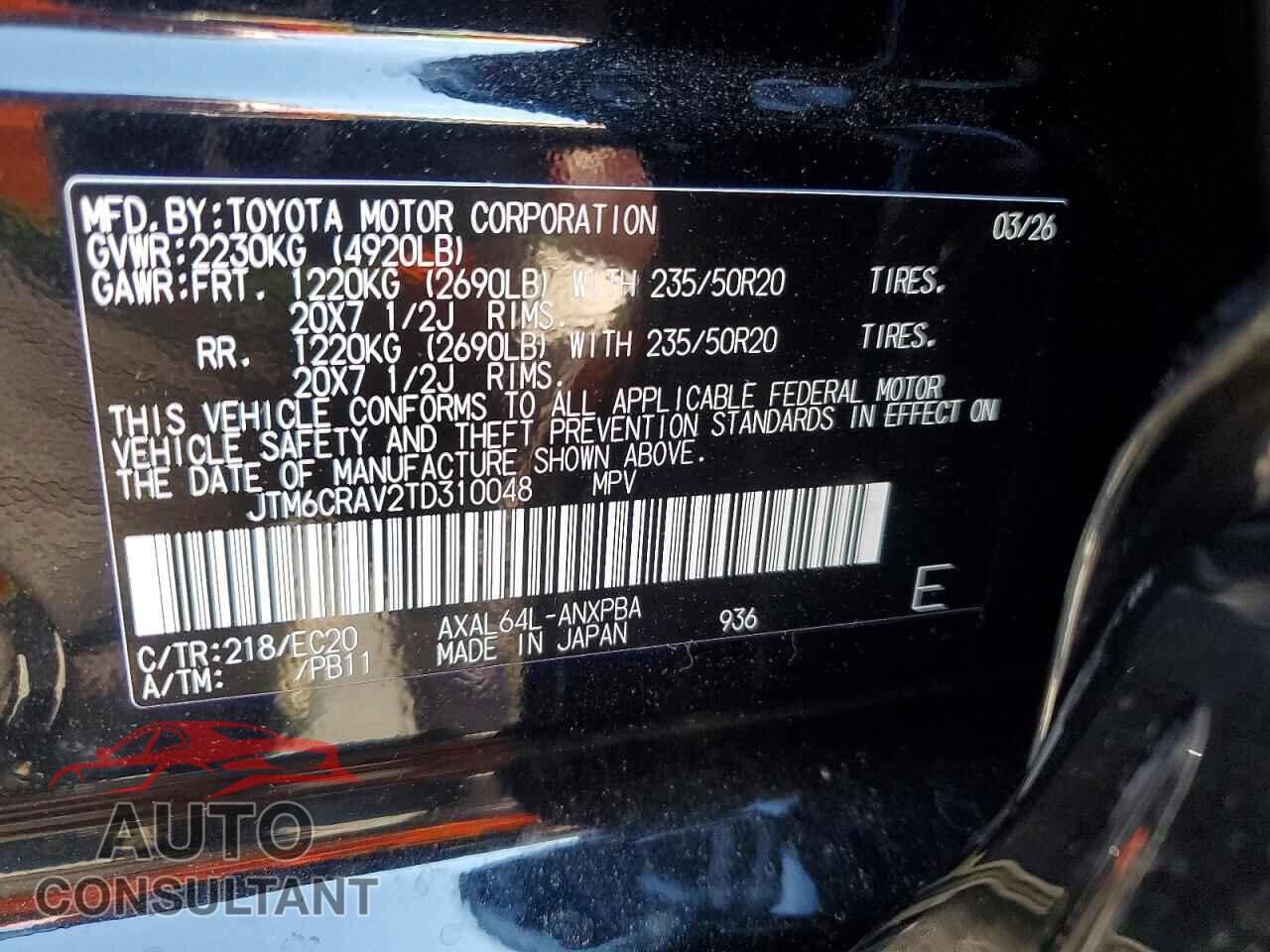 TOYOTA RAV4 2026 - JTM6CRAV2TD310048
