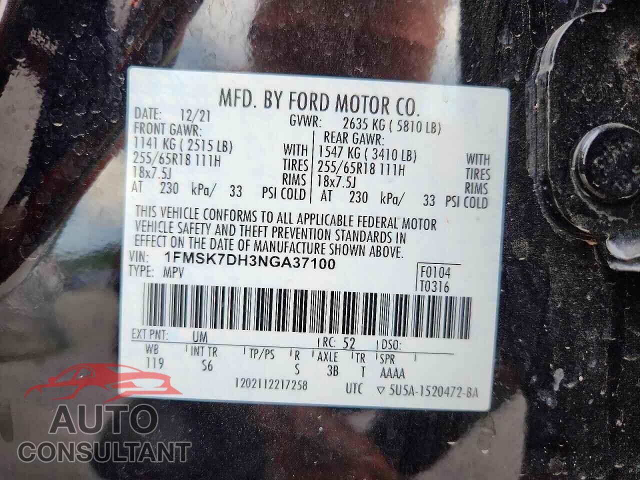 FORD EXPLORER 2022 - 1FMSK7DH3NGA37100