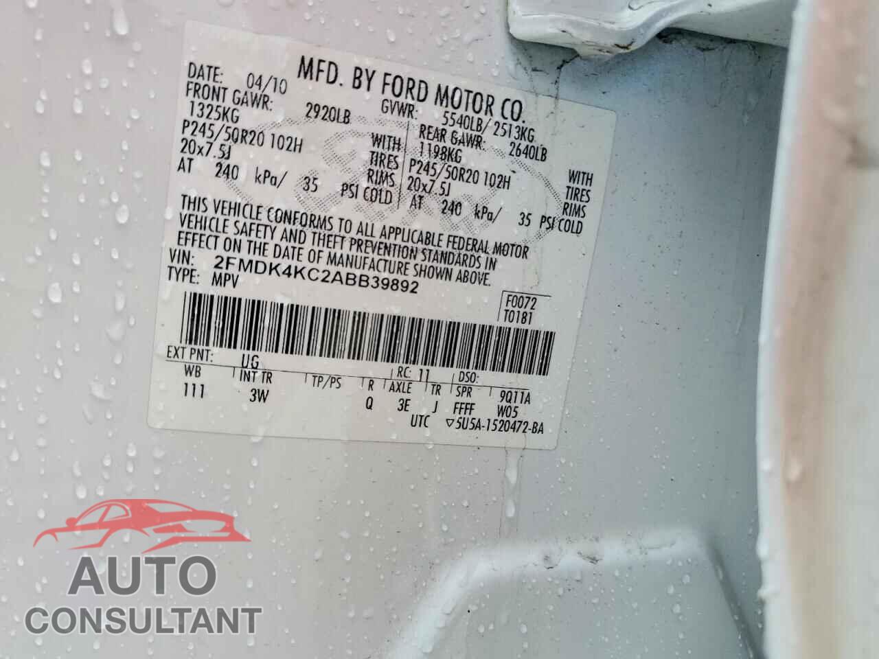 FORD EDGE 2010 - 2FMDK4KC2ABB39892
