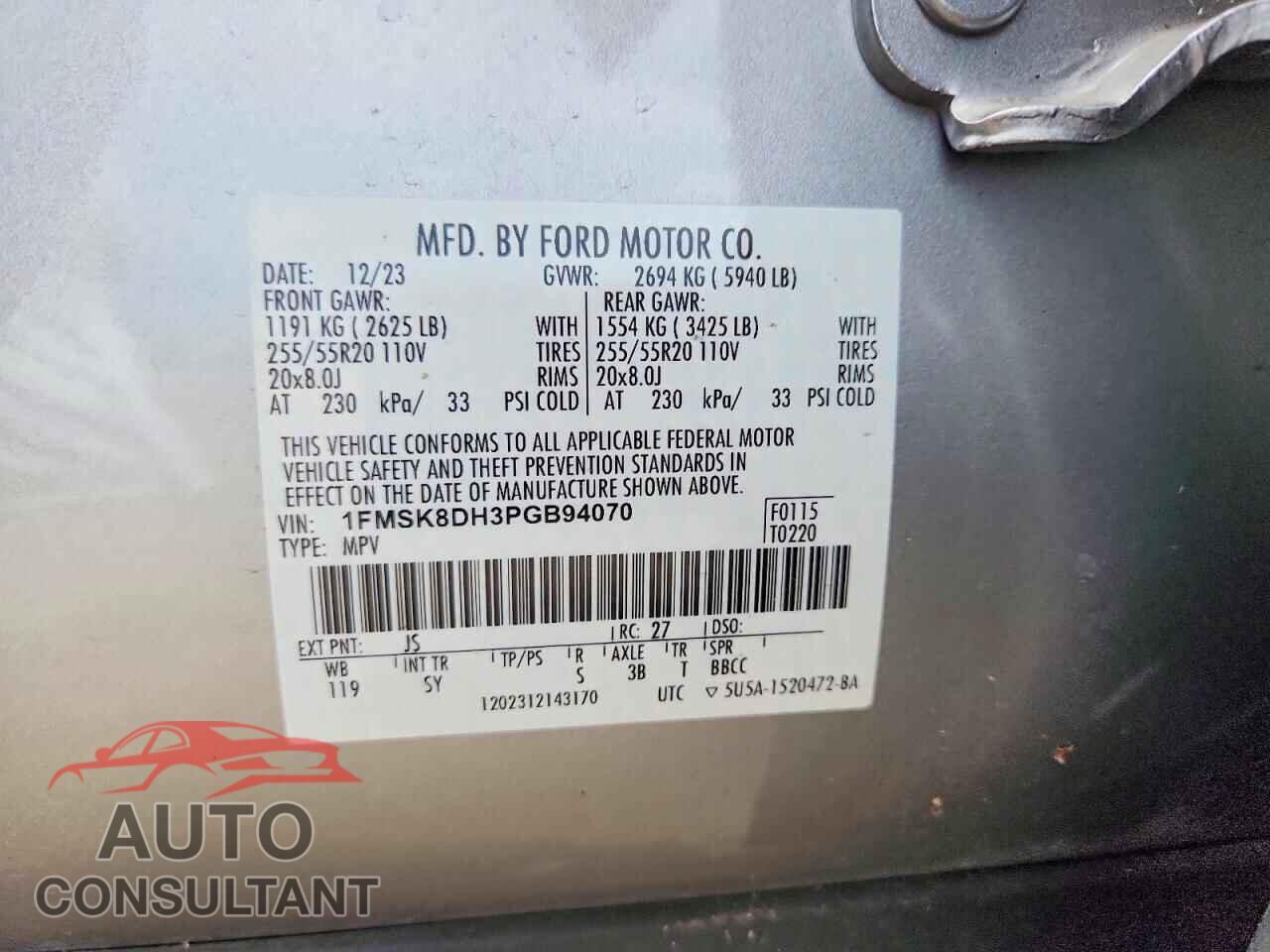 FORD EXPLORER 2023 - 1FMSK8DH3PGB94070