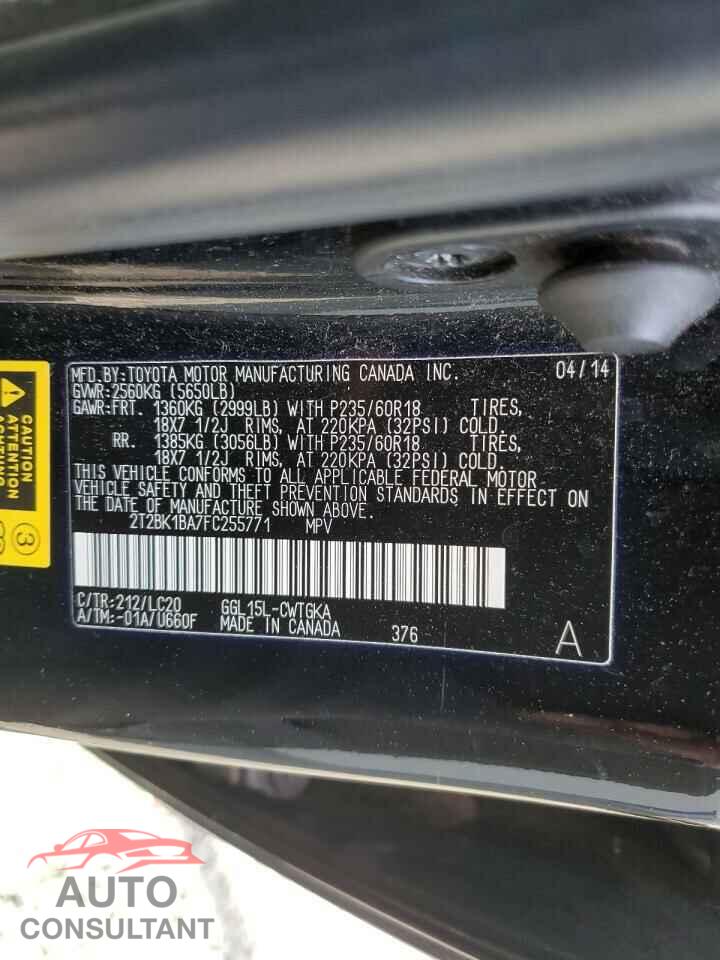 LEXUS RX350 2015 - 2T2BK1BA7FC255771