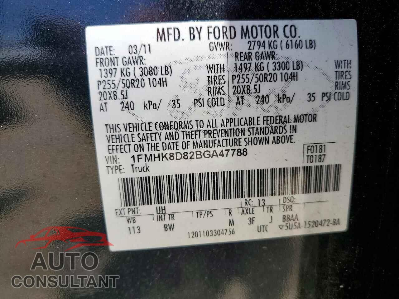 FORD EXPLORER 2011 - 1FMHK8D82BGA47788