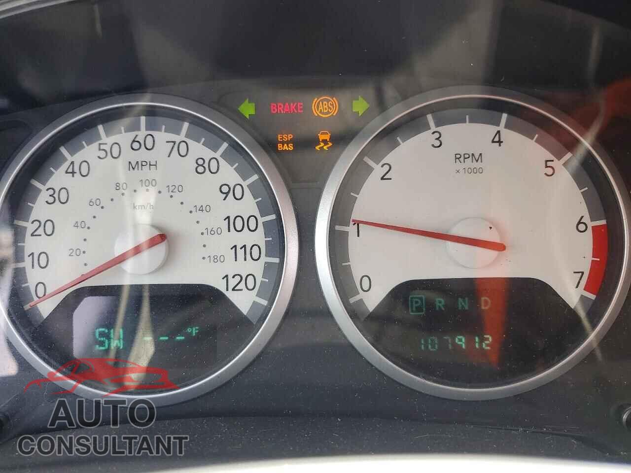 DODGE CARAVAN 2010 - 2D4RN5D15AR417455