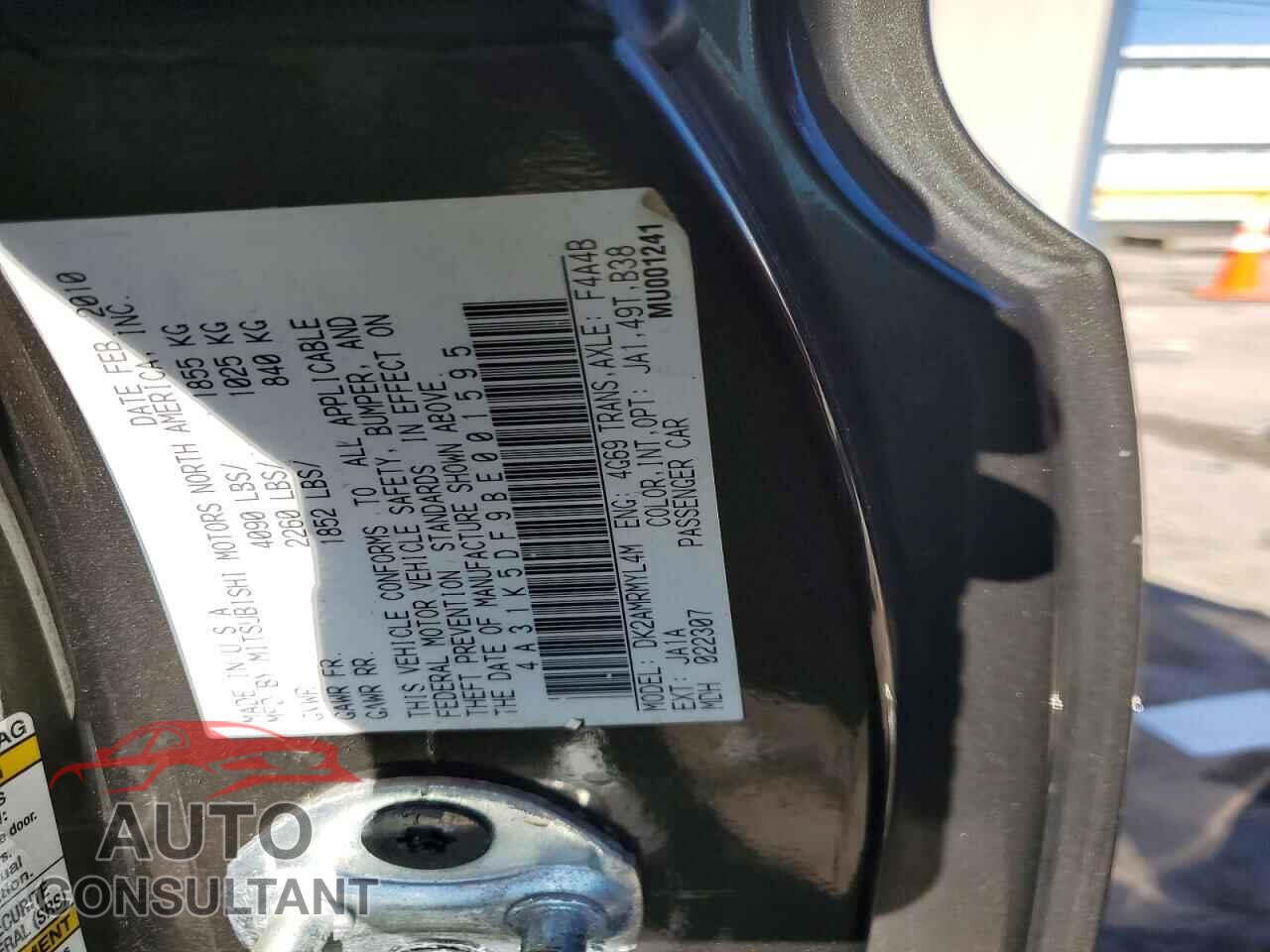 MITSUBISHI ECLIPSE 2011 - 4A31K5DF9BE001595