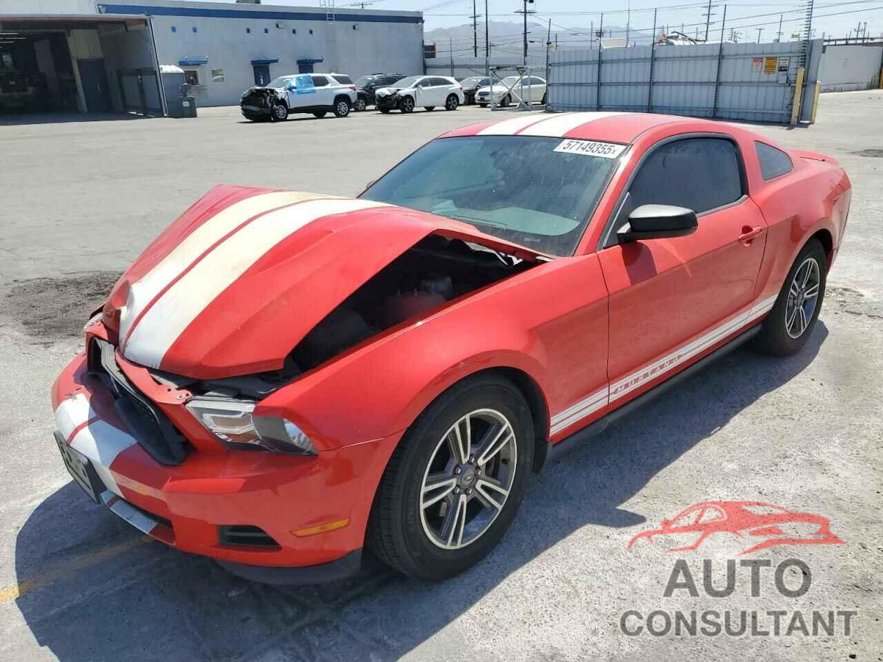 FORD ALL Models 2012 - 1ZVBP8AM9C5233156