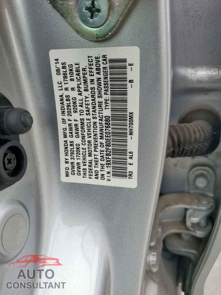 HONDA CIVIC 2014 - 19XFB2F80EE076880