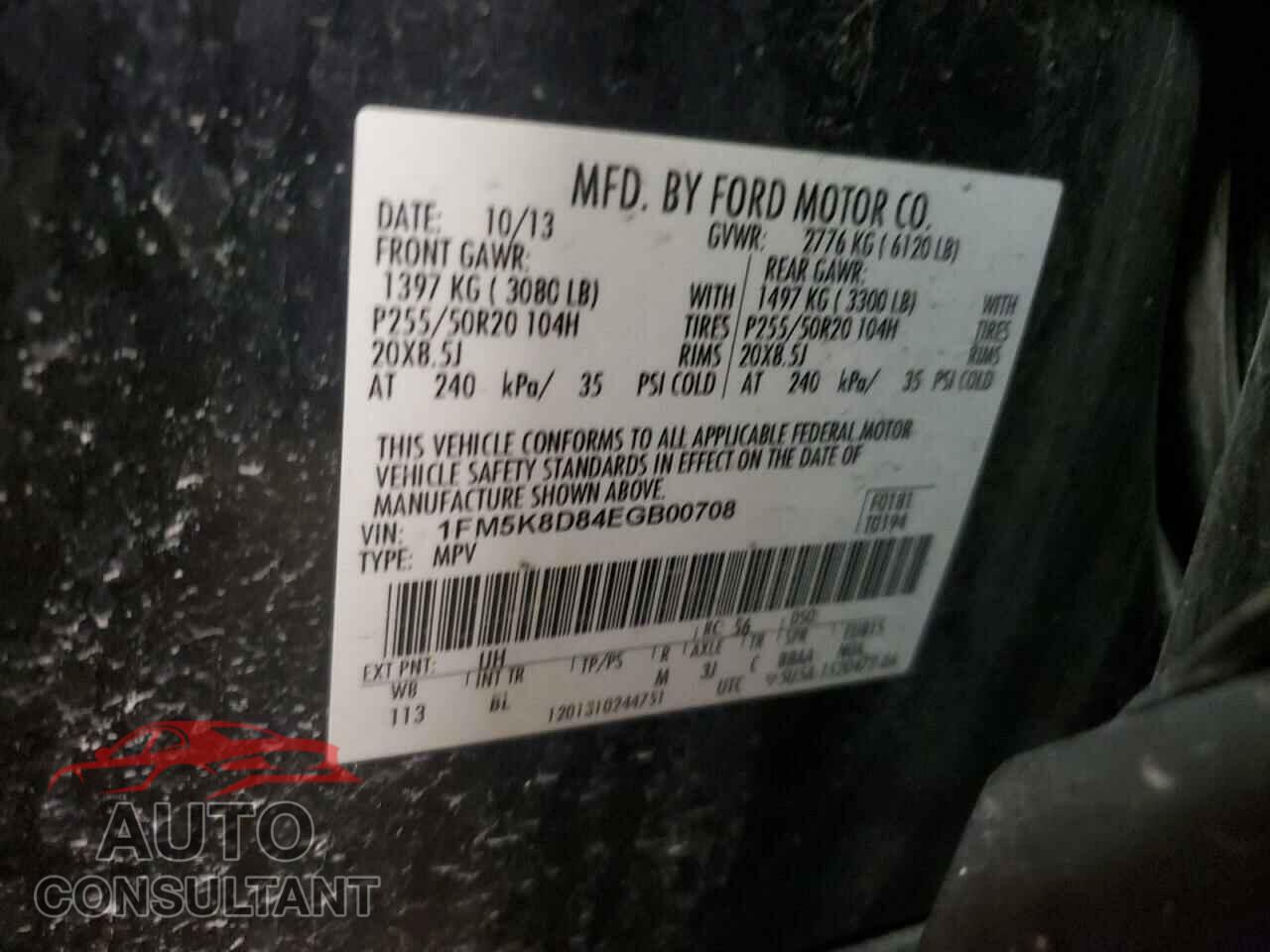 FORD EXPLORER 2014 - 1FM5K8D84EGB00708