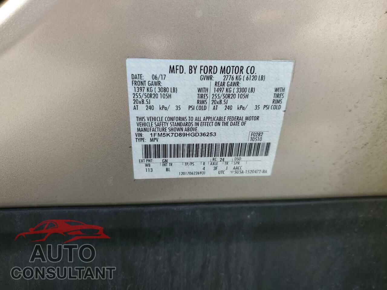 FORD EXPLORER 2017 - 1FM5K7D89HGD36253