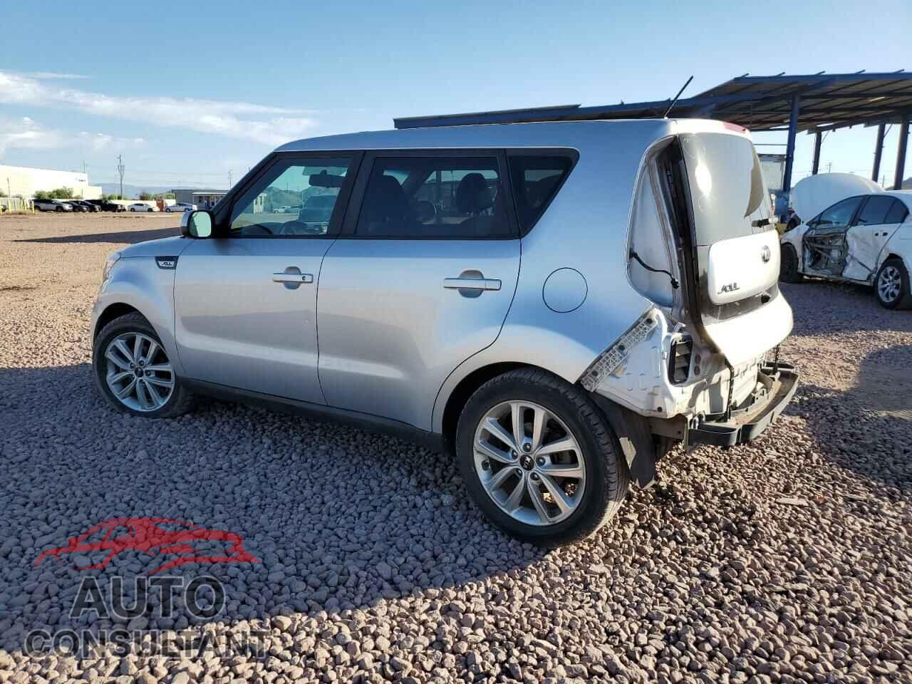 KIA SOUL 2017 - KNDJP3A57H7440277