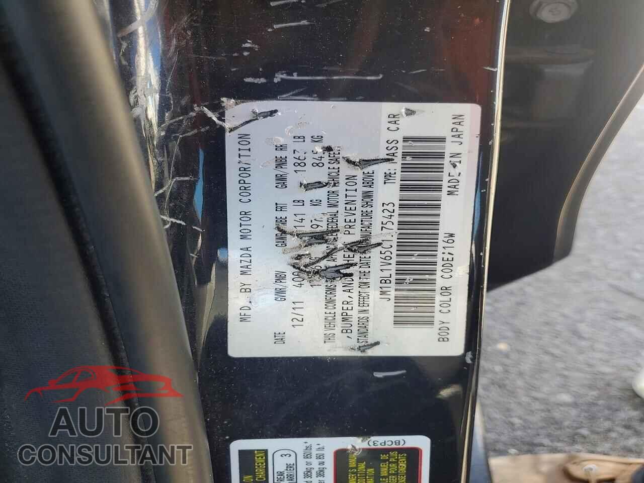 MAZDA MAZDA3 2012 - JM1BL1V65C1575423