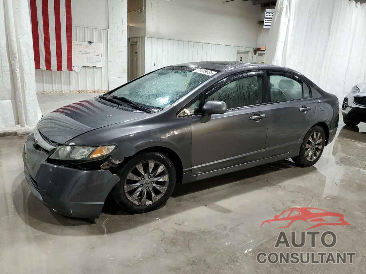 HONDA CIVIC 2009 - 2HGFA16869H354142