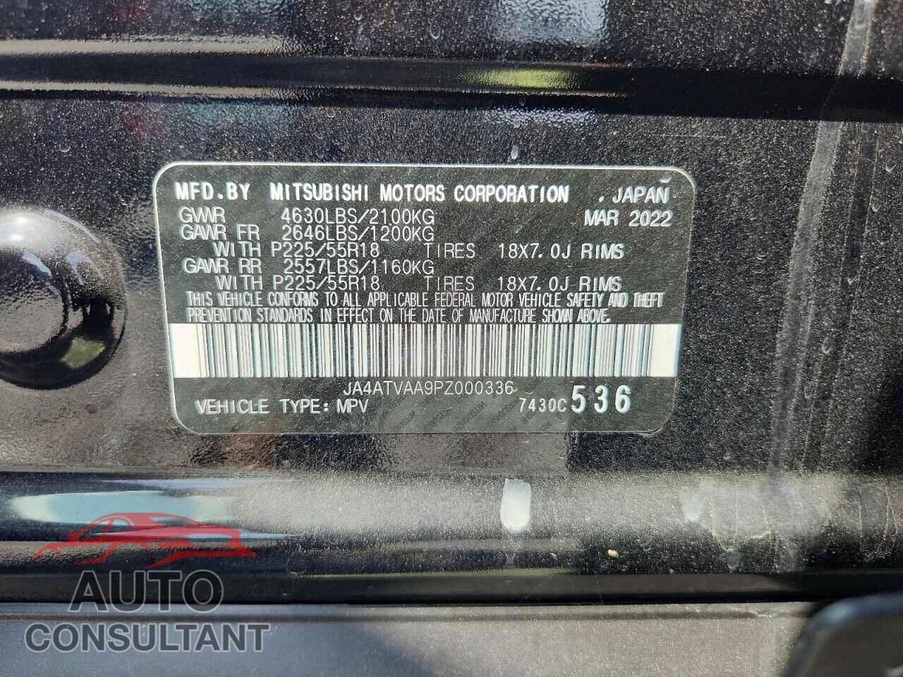 MITSUBISHI ECLIPSE 2023 - JA4ATVAA9PZ000336