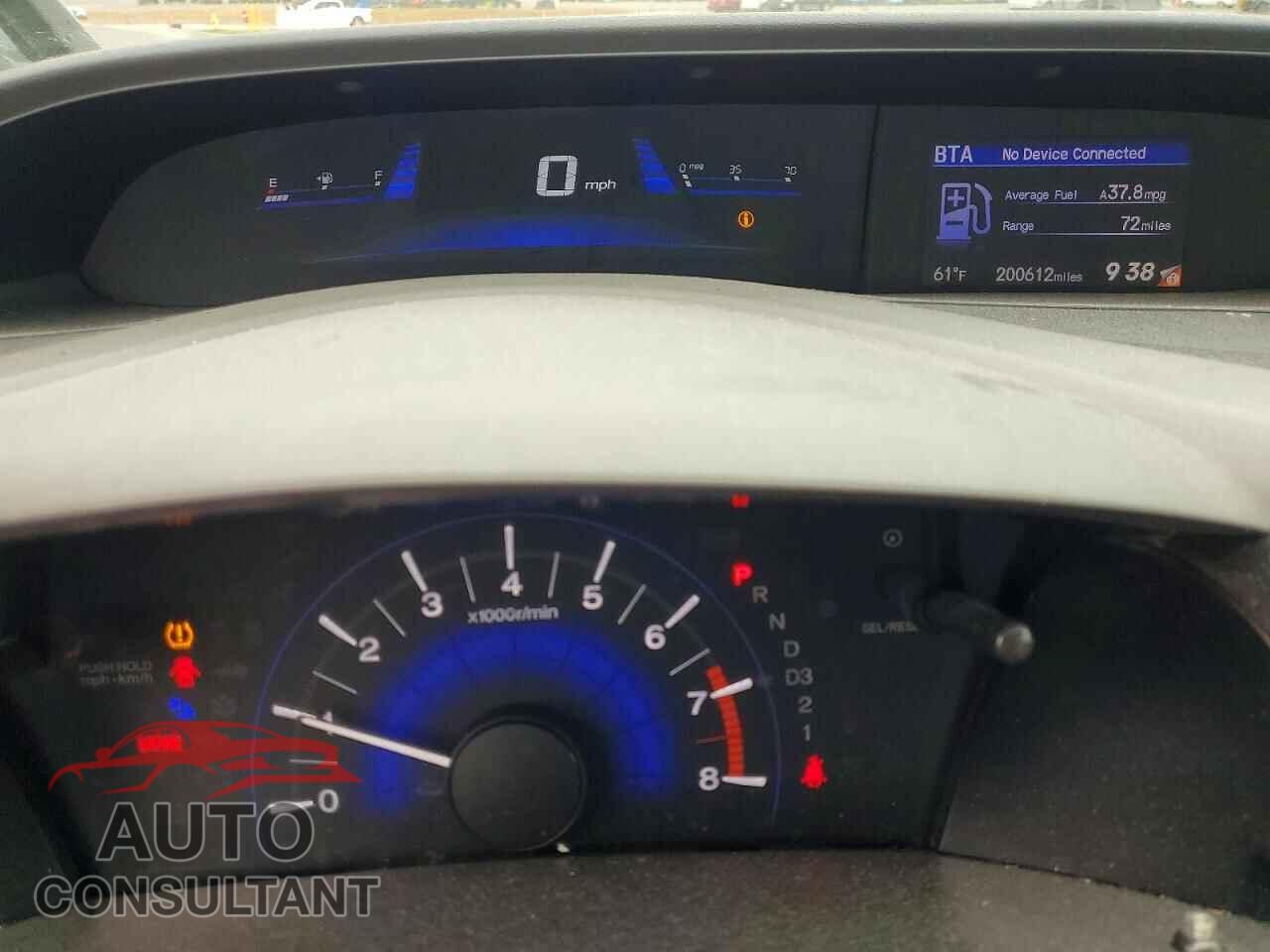 HONDA CIVIC 2012 - 2HGFB2F86CH537180