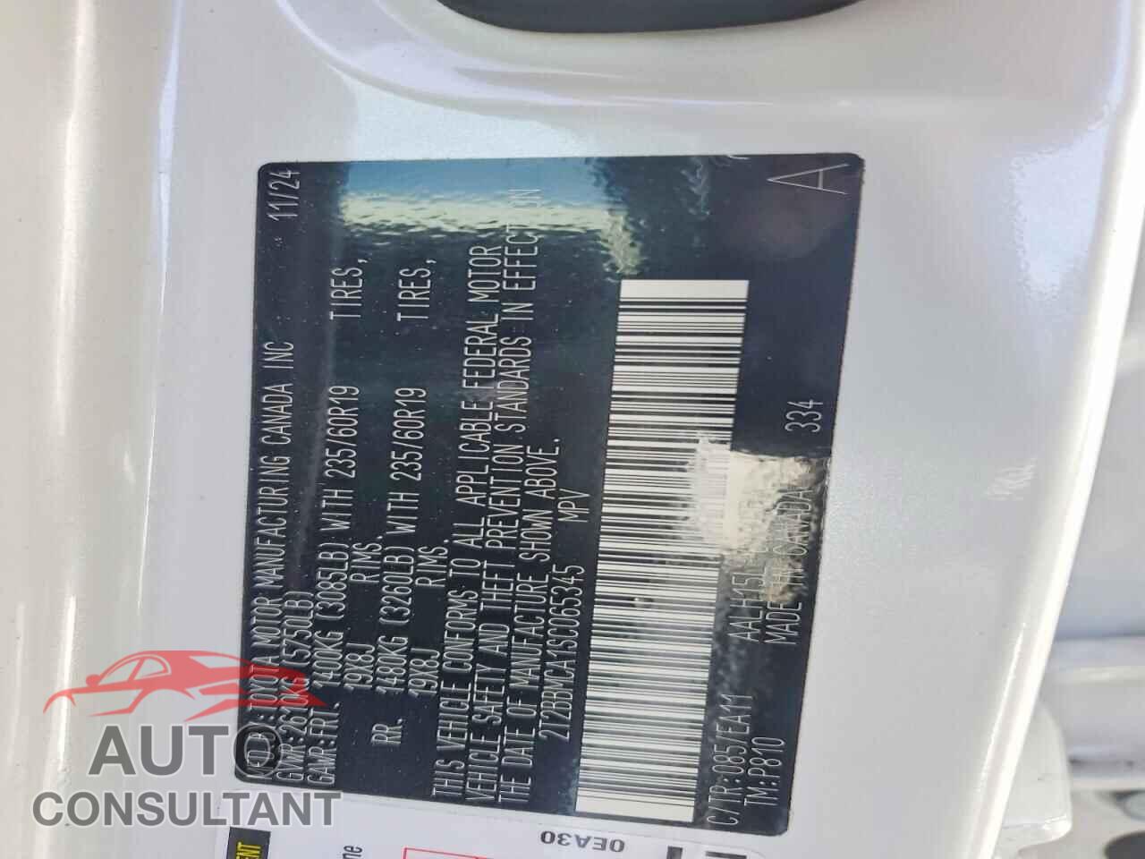 LEXUS UNKNOWN 2025 - 2T2BBMCA1SC065345