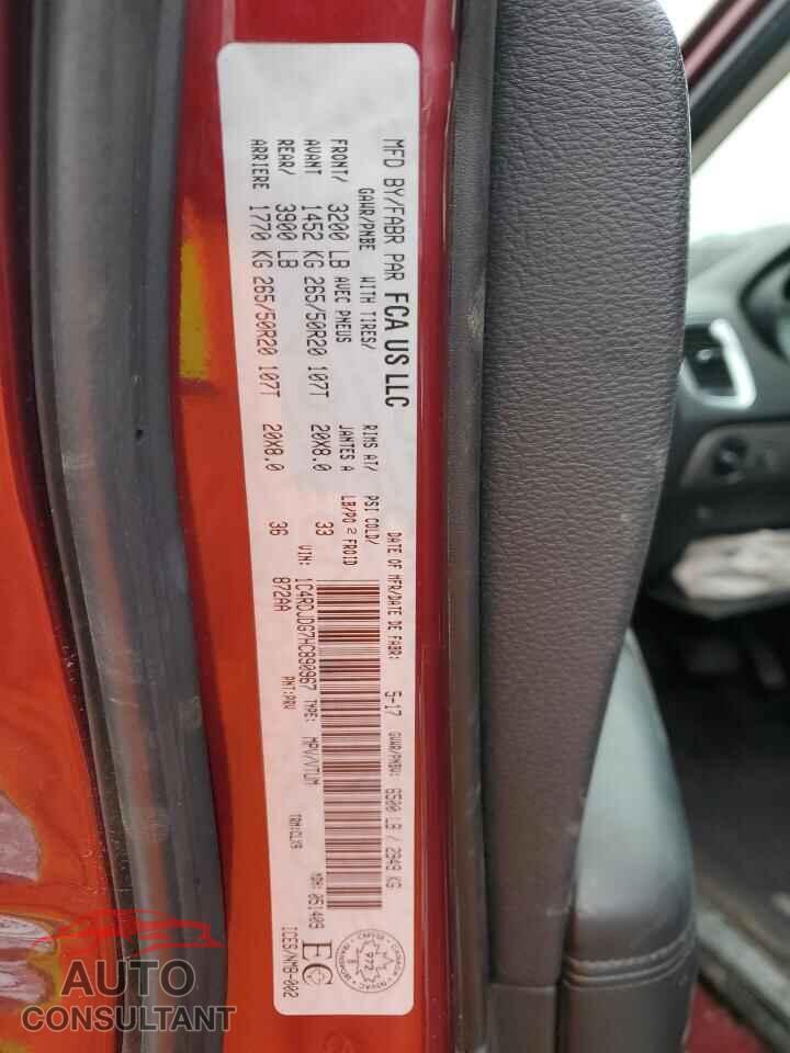 DODGE DURANGO 2017 - 1C4RDJDG7HC890967