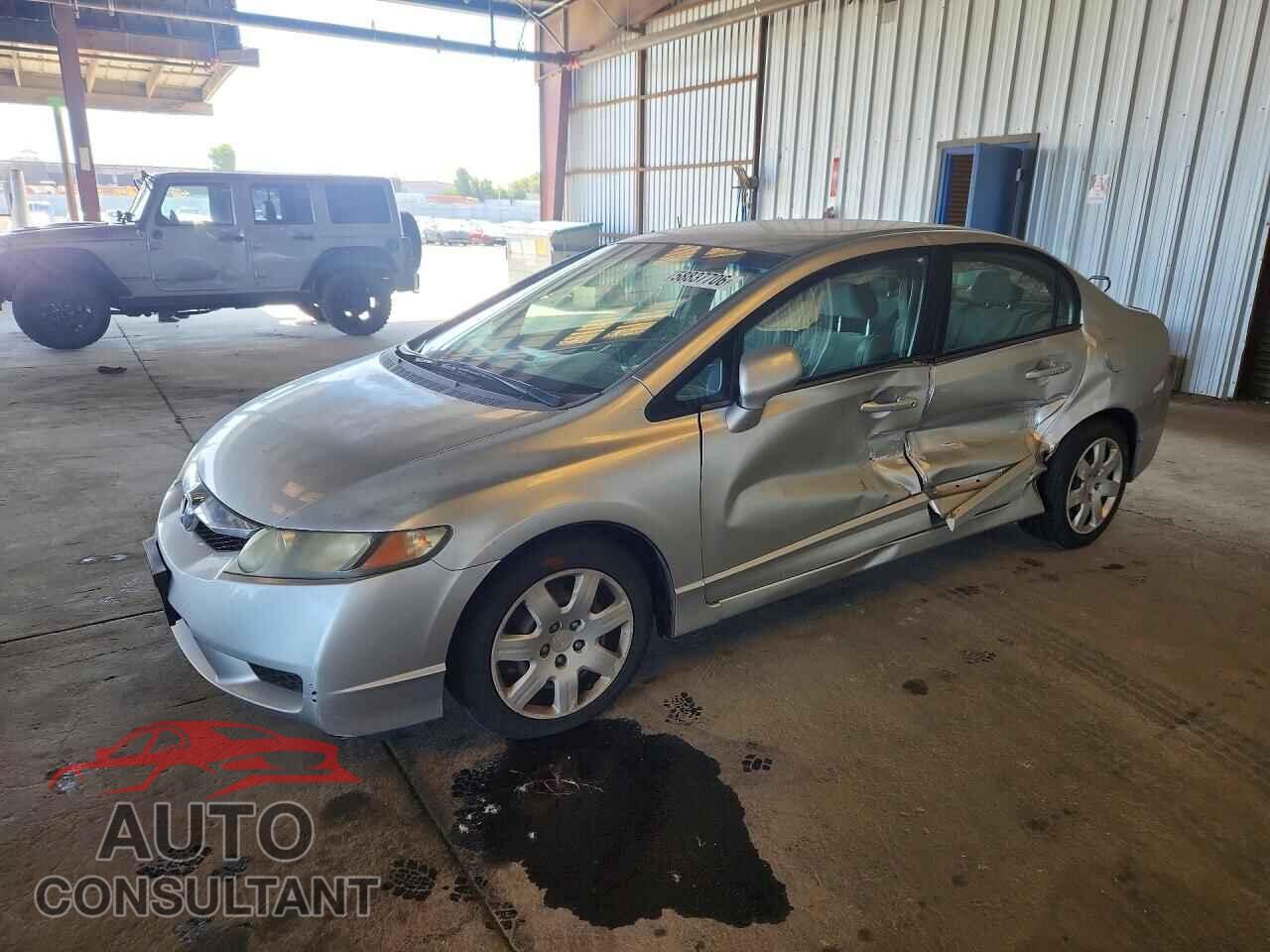 HONDA CIVIC 2009 - 2HGFA15559H537569