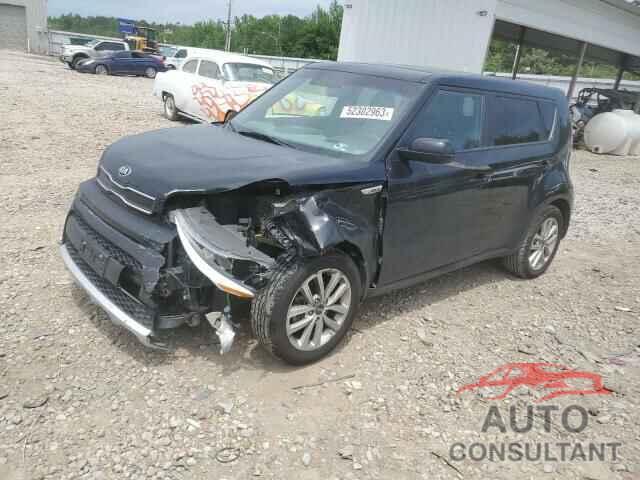 KIA SOUL 2017 - KNDJP3A50H7462797