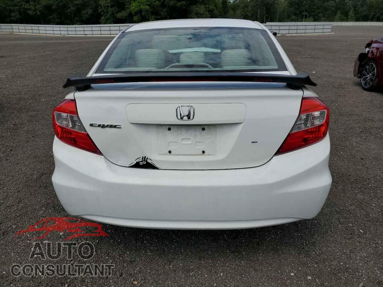 HONDA CIVIC 2012 - 2HGFB2F84CH521477