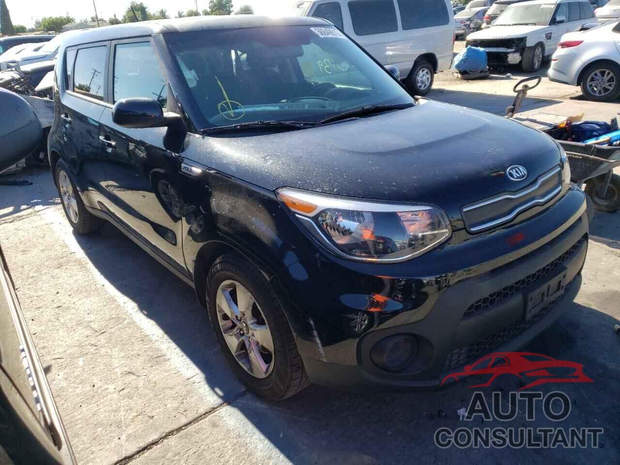 KIA SOUL 2017 - KNDJN2A2XH7886509