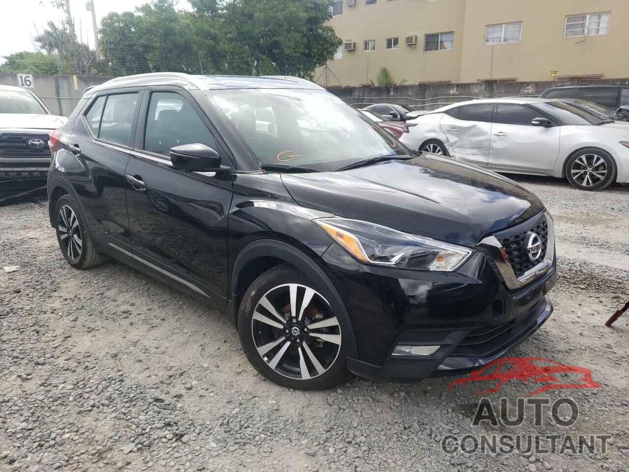 NISSAN KICKS 2020 - 3N1CP5DVXLL540896