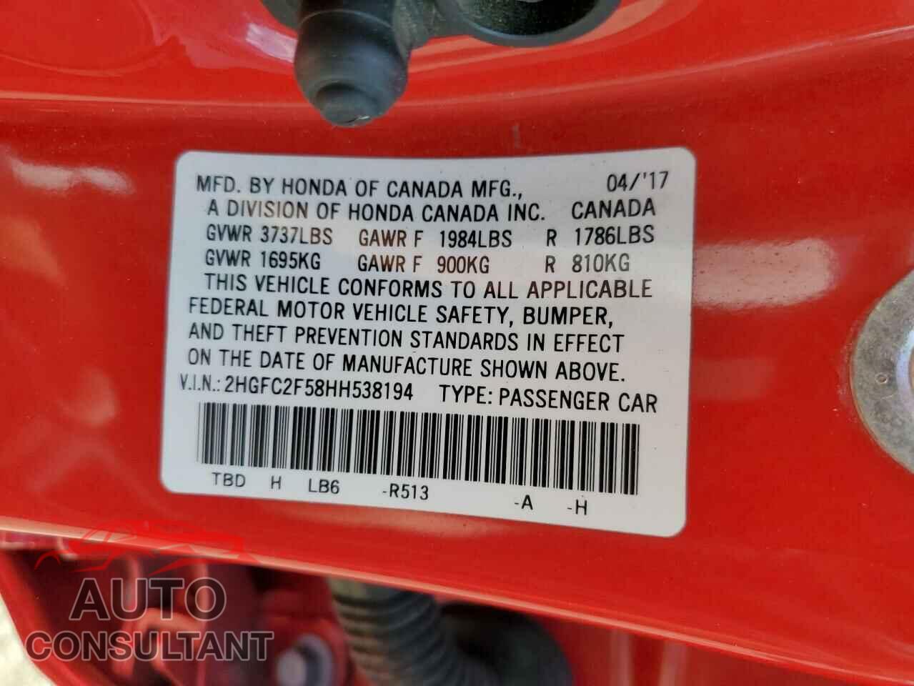 HONDA CIVIC 2017 - 2HGFC2F58HH538194