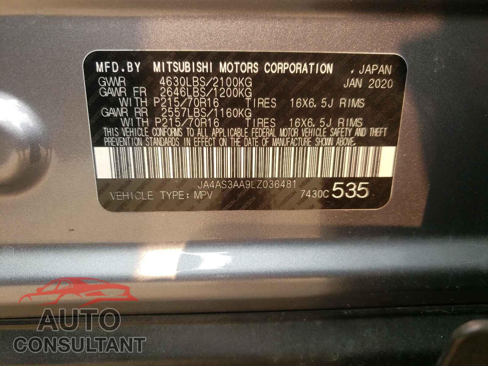 MITSUBISHI ECLIPSE 2020 - JA4AS3AA9LZ036481