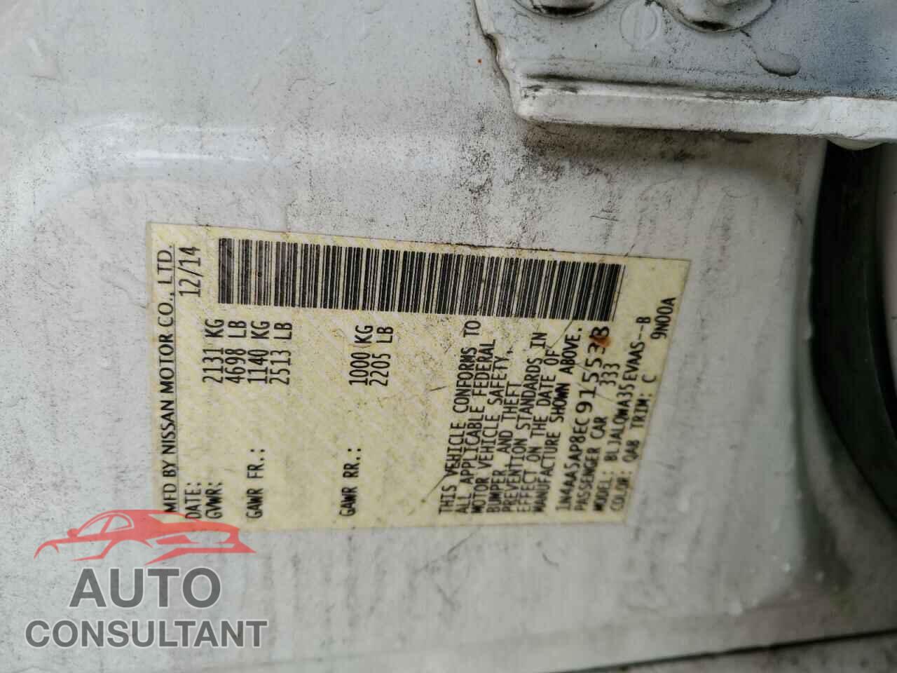 NISSAN MAXIMA 2014 - 1N4AA5AP8EC915538