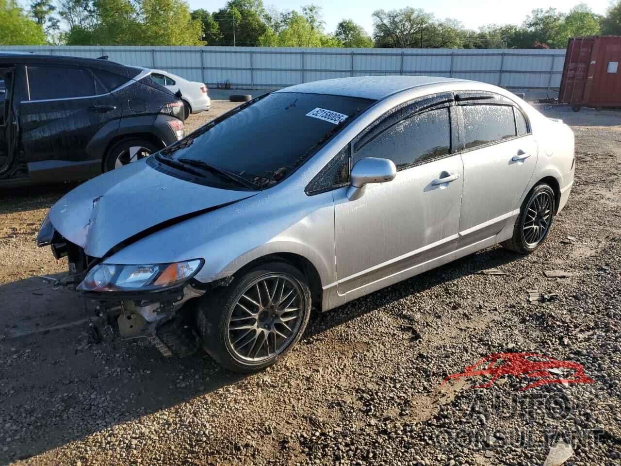 HONDA CIVIC 2010 - 2HGFA1F54AH557346