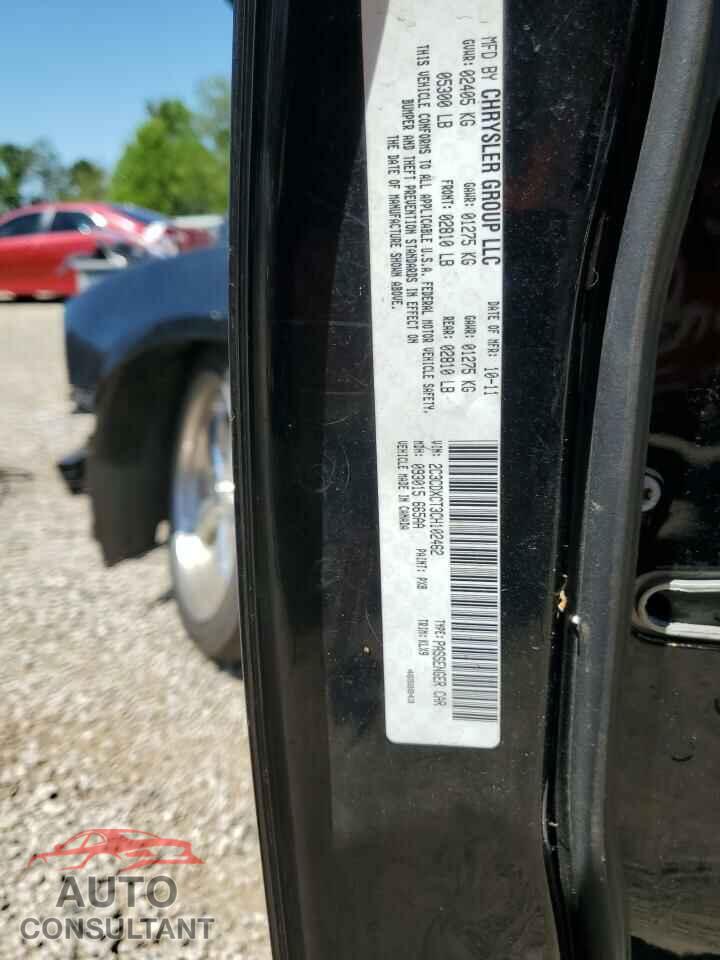 DODGE CHARGER 2012 - 2C3CDXCT3CH102462