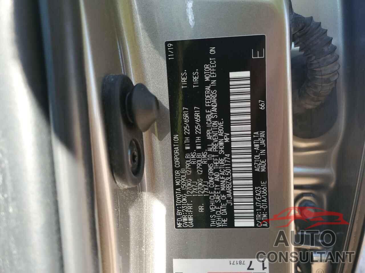 LEXUS NX 2020 - JTJAARBZ3L5011774