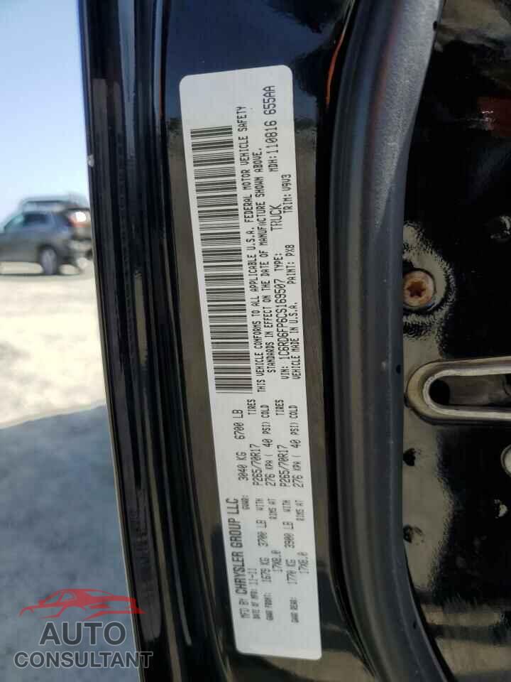 DODGE RAM 1500 2012 - 1C6RD6FP6CS169507