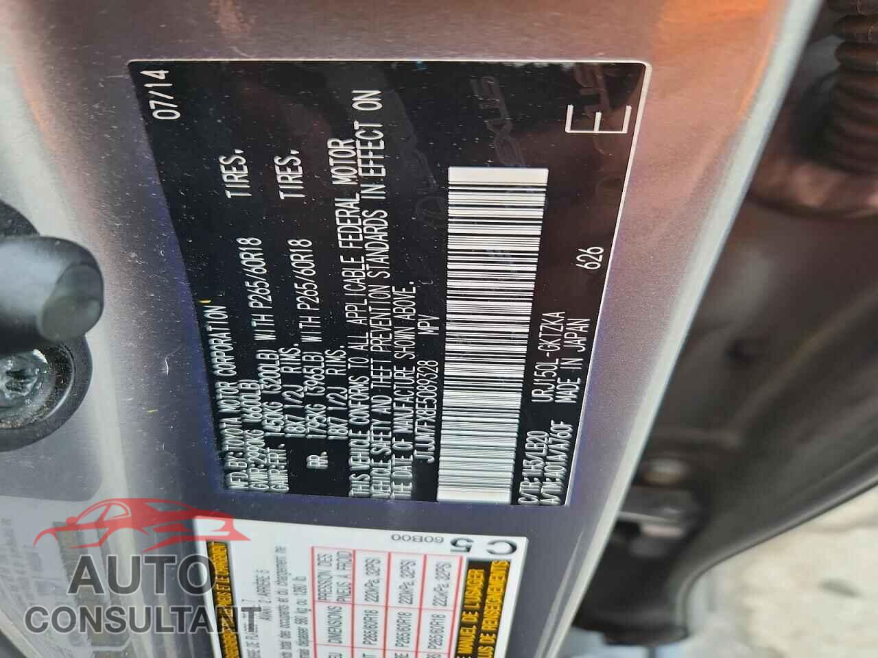 LEXUS GX 2014 - JTJJM7FX8E5089328