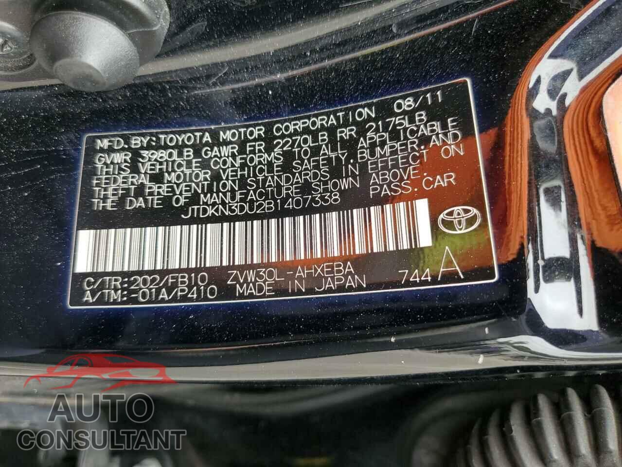 TOYOTA PRIUS 2011 - JTDKN3DU2B1407338