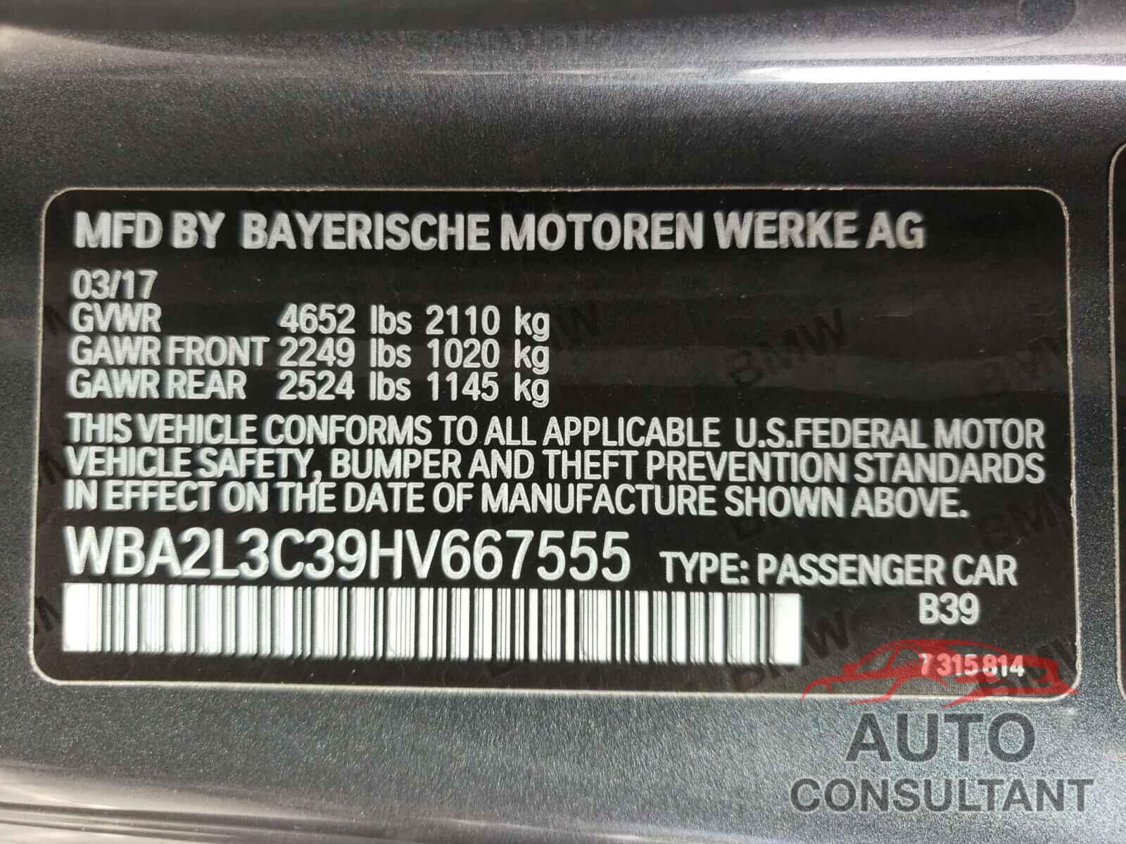 BMW M2 2017 - WBA2L3C39HV667555