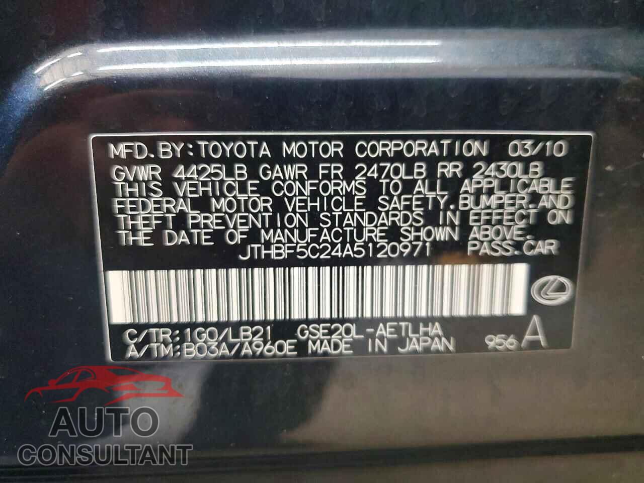 LEXUS IS 2010 - JTHBF5C24A5120971